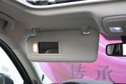 长安马自达-马自达CX-8-2.5L 自动四驱旗舰型  ￥0.0