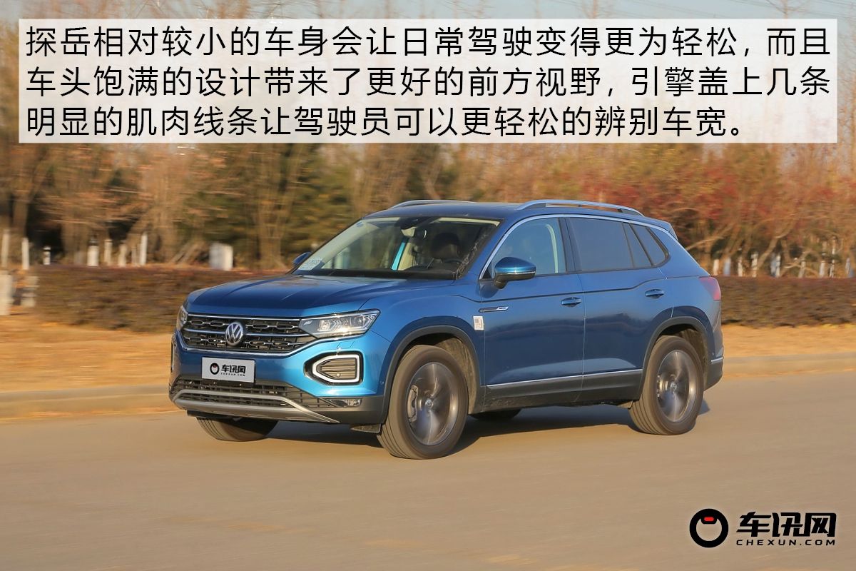 综合实力之争 师出同门的探岳对比途观L