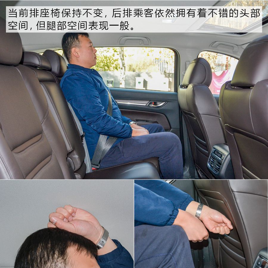 相见恨晚 长安马自达中大型SUV CX-8实拍