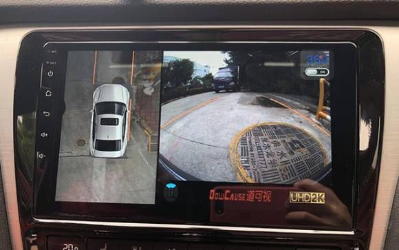 道可视360°全景满足你安全行车需求    