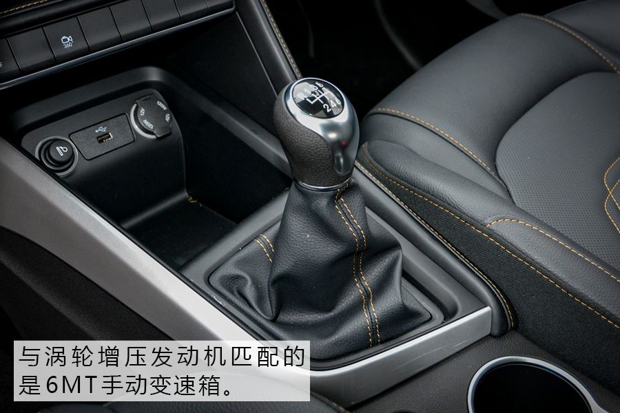 颜值/空间是亮点 试驾江淮全新SUV瑞风S4