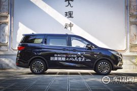长安汽车-COSMOS科尚