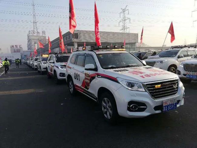 庆哈弗全球销量500万 轰九大队燃擎起航