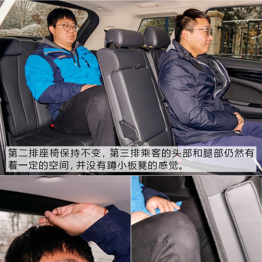 进一步扩充市场 实拍捷途全新中型SUV-X90