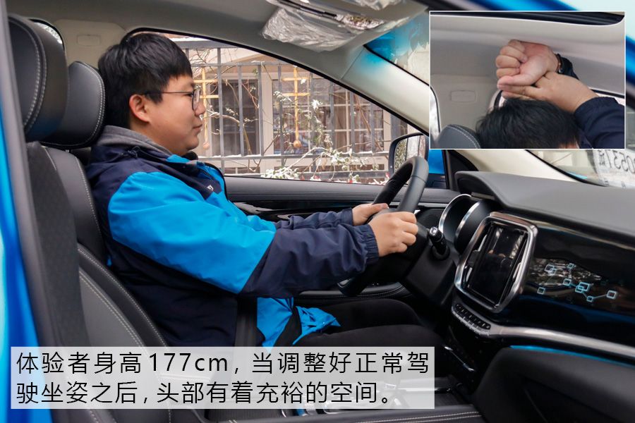 进一步扩充市场 实拍捷途全新中型SUV-X90