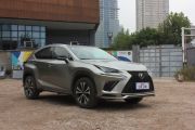 雷克萨斯-雷克萨斯NX-300h 全驱 F SPORT