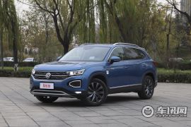 一汽-大众-一汽大众探岳-380TSI 四驱旗舰型  ￥31.98