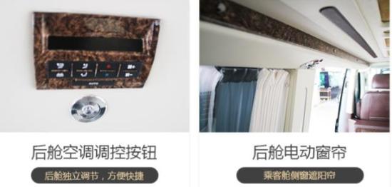 咨询热线:17526925432陈经理(同微信) 咨询热线:17526925432陈经理(同微信)