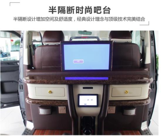 咨询热线:17526925432陈经理(同微信) 咨询热线:17526925432陈经理(同微信)