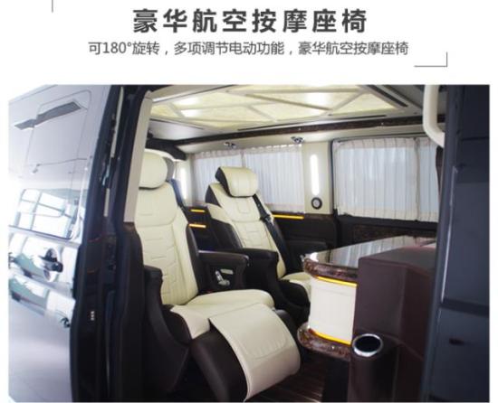 咨询热线:17526925432陈经理(同微信) 咨询热线:17526925432陈经理(同微信)