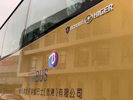 绘高端客车版图 斯堪尼亚•海格幸福加速度