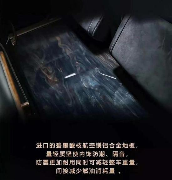 丰田埃尔法改装墨麟版商务车全系超值特惠]