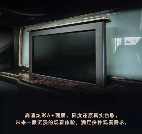 丰田埃尔法改装墨麟版商务车全系超值特惠]