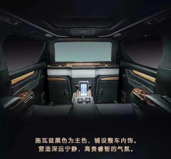 丰田埃尔法改装墨麟版商务车全系超值特惠]