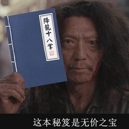 春运堵车，油表灯亮了怎么办？        