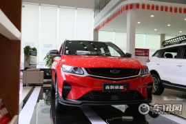 吉利汽车-缤越-运动款 260T DCT Battle