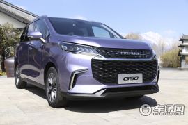 上汽大通-上汽大通G50