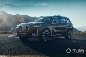 宝马X7 PHEV