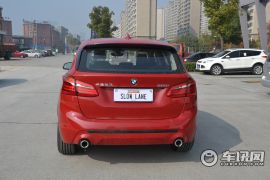 华晨宝马-宝马2系旅行车-220i 豪华套装  ￥29.48
