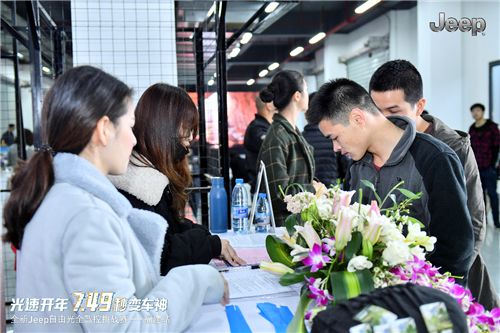 全新Jeep自由光究竟有什么秘密武器 