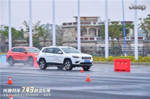 全新Jeep自由光究竟有什么秘密武器 