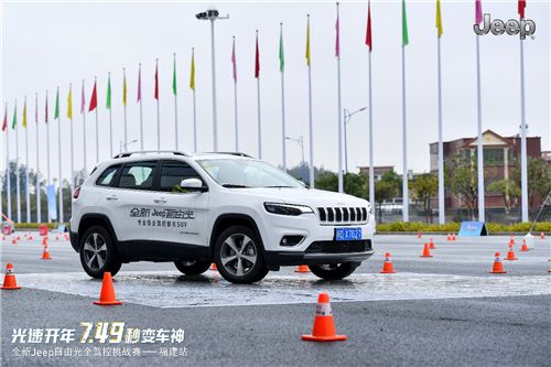 全新Jeep自由光究竟有什么秘密武器 
