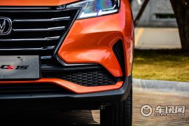 长安汽车-长安CS15-2019款全新CS15