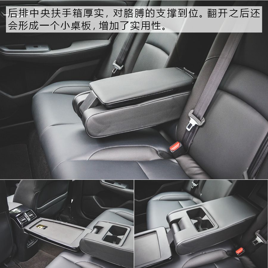 一次成功的“换脸” 试东风本田享域ENVIX
