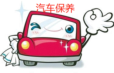 3月30日 星时代Jeep超级团购会         