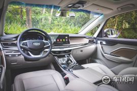 吉利汽车-嘉际-1.5TD MHEV DCT耀享型  ￥12.58