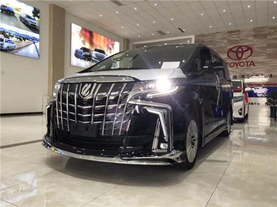 埃尔法蒙娜丽莎上海御用改装厂超新报价