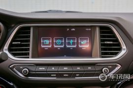 广汽乘用车-GS4 PHEV