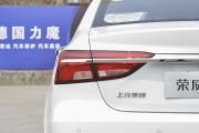 上汽集团-荣威i6 PLUS-20T TST 4G互联旗舰超赞版  ￥11.98