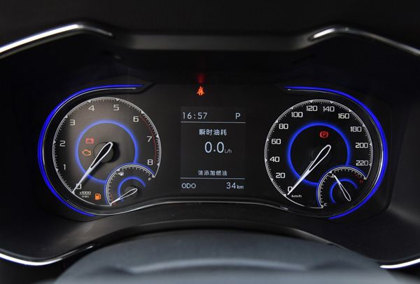 《都挺好》明成追妻未遂 只因买的车不对？