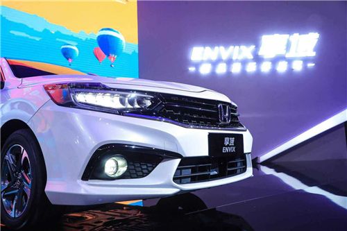 东风Honda新风尚乐享座驾——享域乐活上市