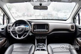 广汽集团-祺智 EV