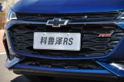 通用雪佛兰-科鲁泽-RS 330T 自动痛快版