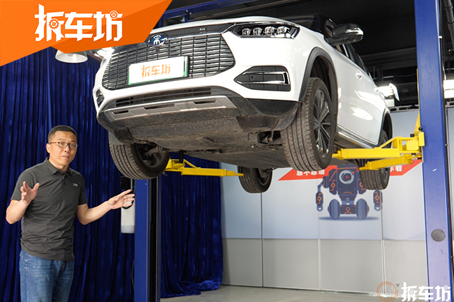 比亚迪宋EV500底盘解析 整体设计考虑周全