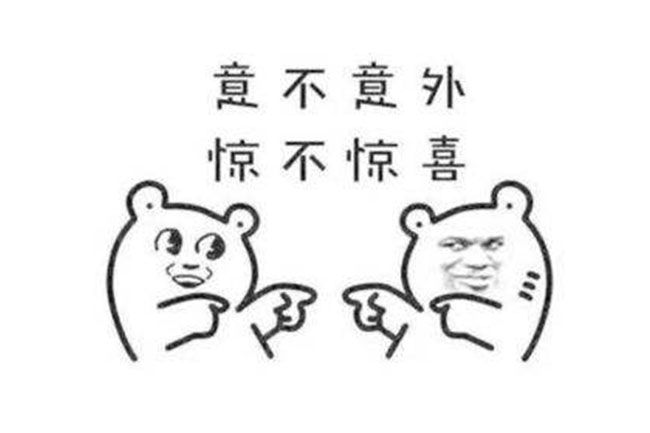 狂欢5月,国五放