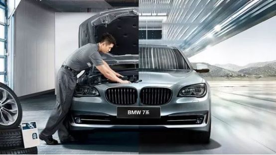 宝马售后服务进社区 关爱车主零距离