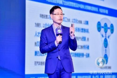 赋能中国汽修未来 第七届云山汽修大会落幕