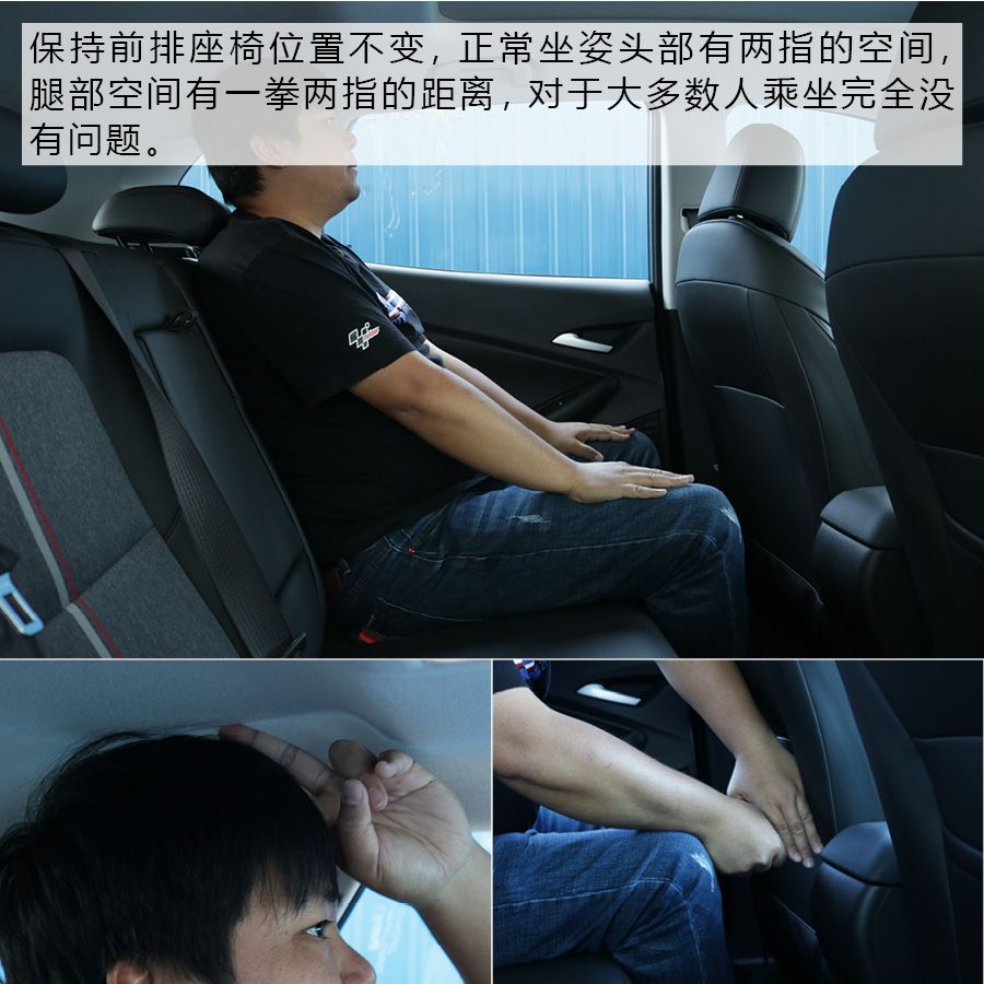 冲击小型SUV市场 实拍雪佛兰全新一代创酷