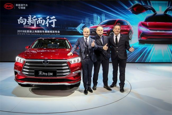 敢为更赞！ 大五座SUV宋Pro亮相重庆车展