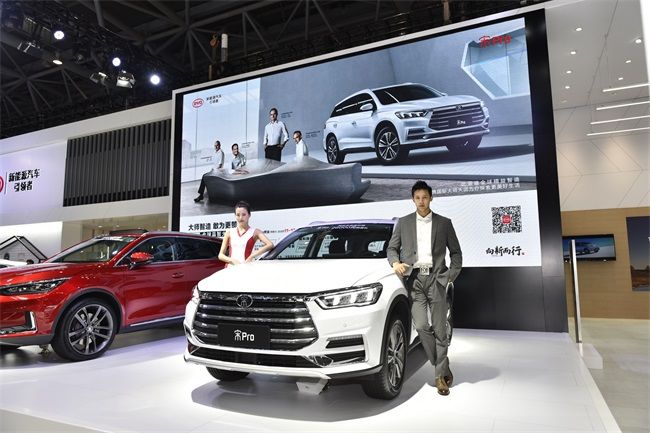 敢为更赞！ 大五座SUV宋Pro亮相重庆车展