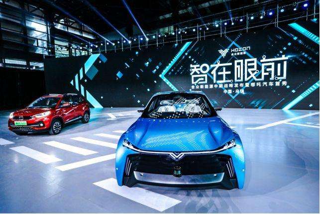 漫说情感科技|介绍合众汽车
