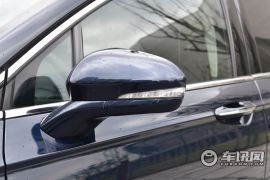 长安福特 蒙迪欧 2.0 PHEV 智尊旗舰型