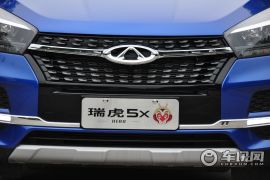 奇瑞汽车-奇瑞瑞虎5x HERO-1.5L CVT豪华版