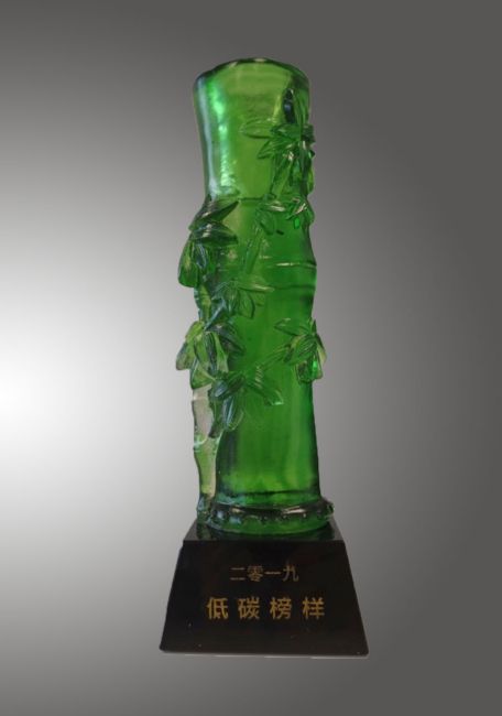北汽新能源获“2019低碳榜样奖”      