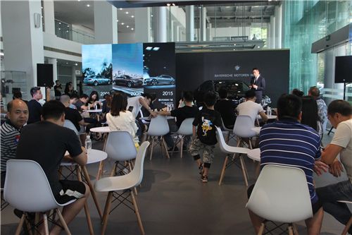 携创新科技开辟豪华新境新BMW7系在厦上市