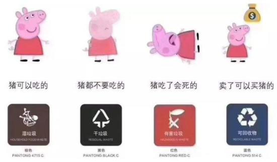 社区大妈看了都发怵:报废汽车算什么垃圾?